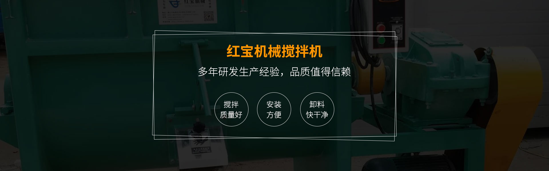 干粉卧式球速首页