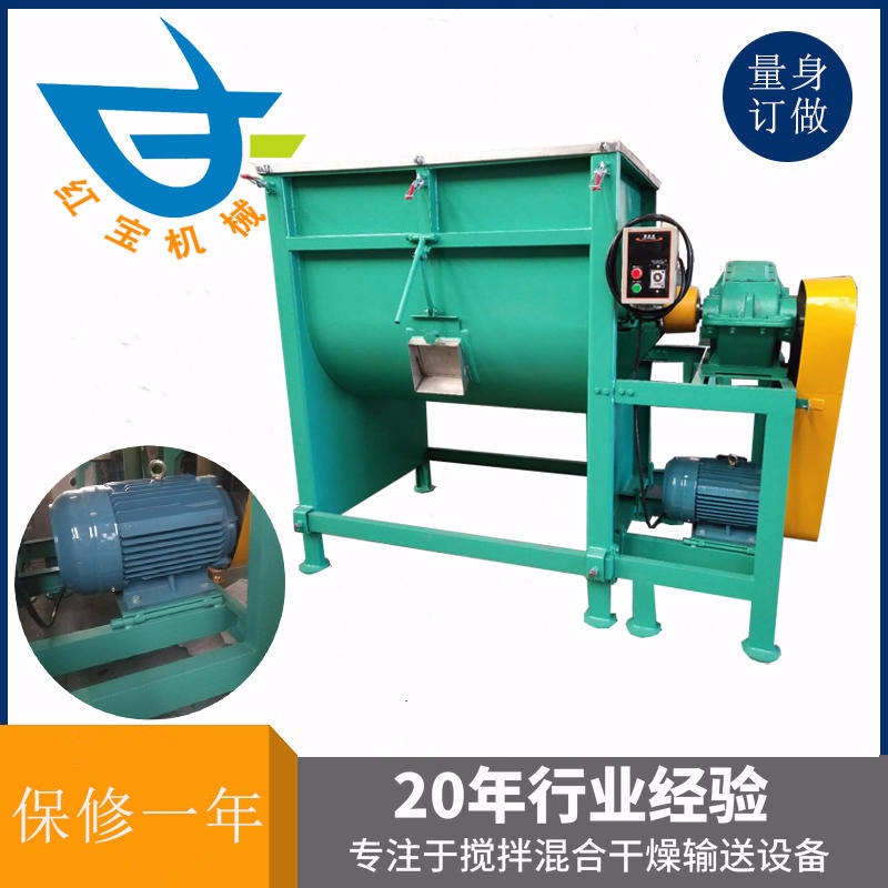 番禺除油粉卧式球速首页厂家